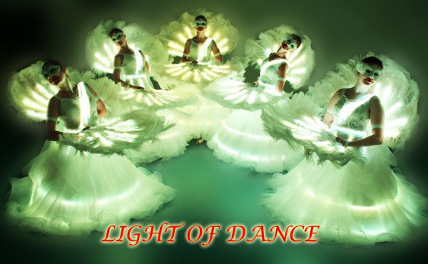 Light of Dance Avatar