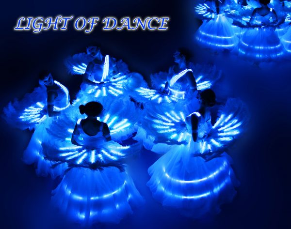 Light of Dance Avatar